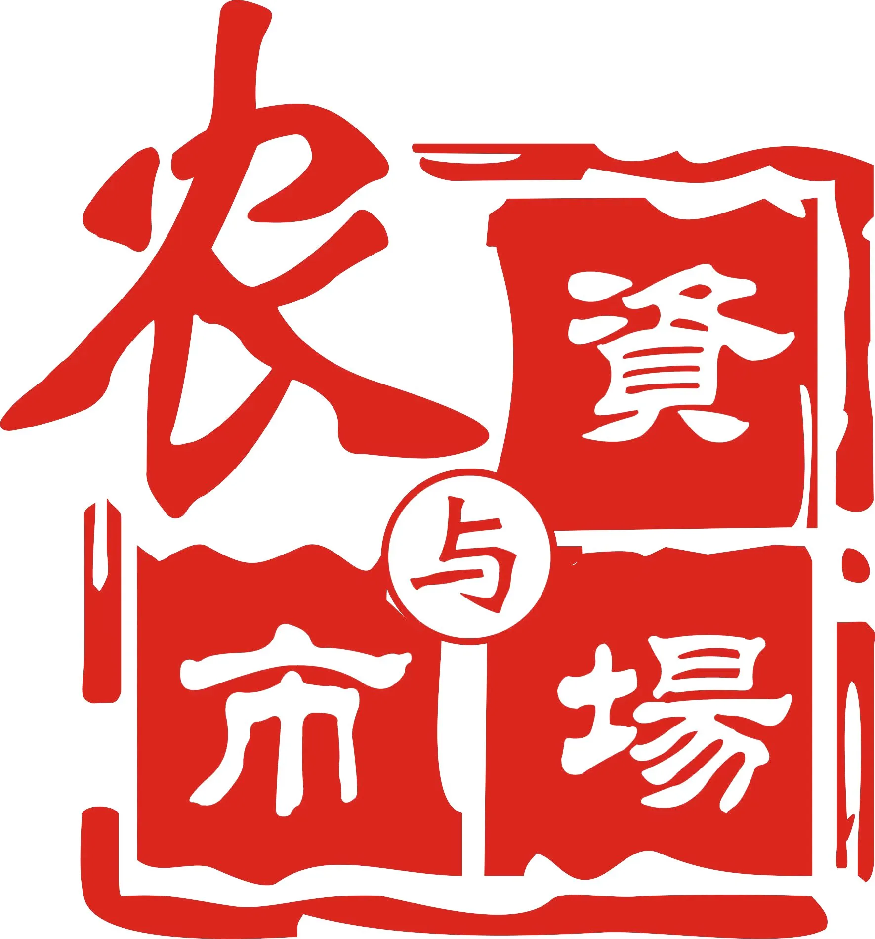 862c5432445f73837a5fec05b8ec4573.webp