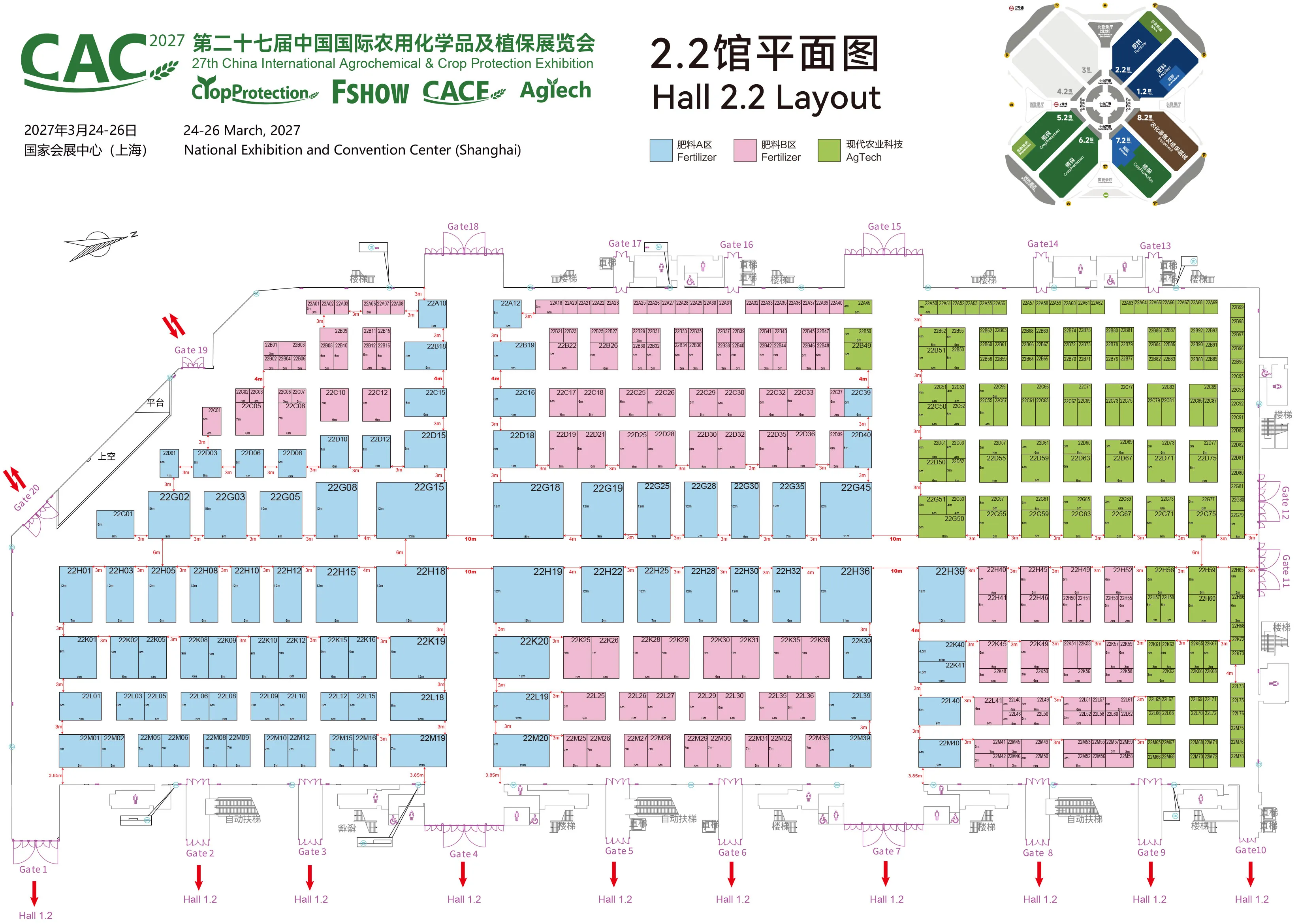 FSHOW2027展位图-2.webp